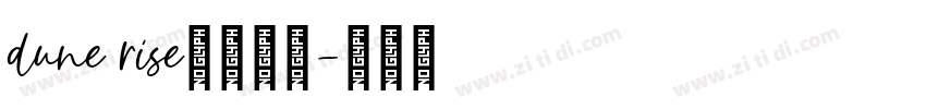 dune rise中文字体字体转换